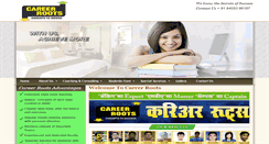 Desktop Screenshot of careerroots.net